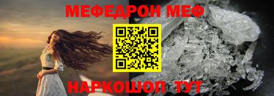 прущая мука Кумертау